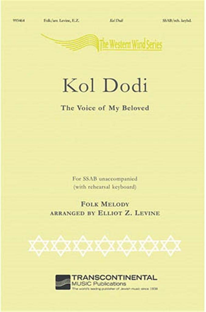 Kol Dodi